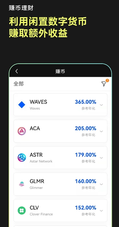 易欧官网