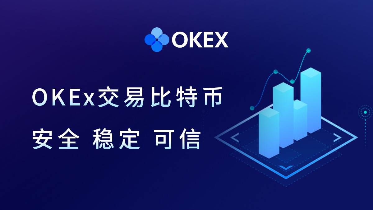 易欧官网